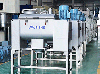 11臺混合機發(fā)往俄羅斯森力佳公司