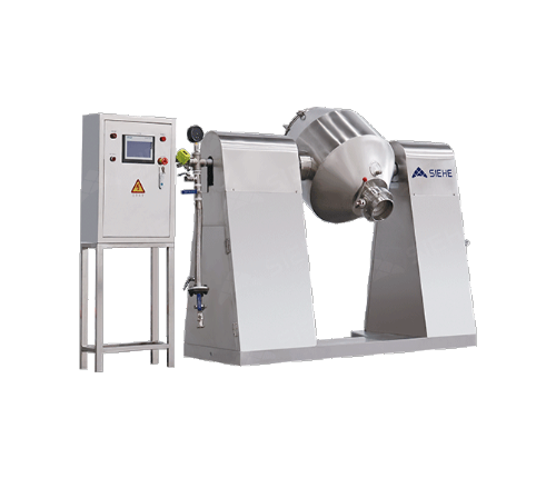 雙錐混合干燥機(jī)